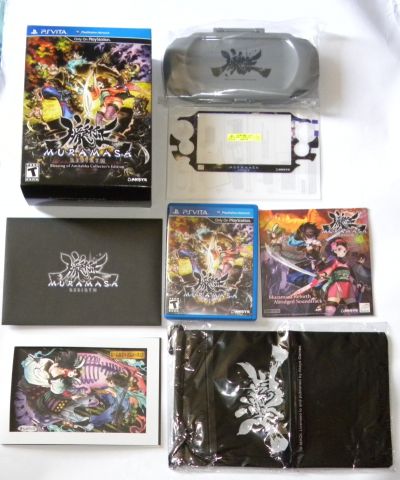 Muramasa Rebirth