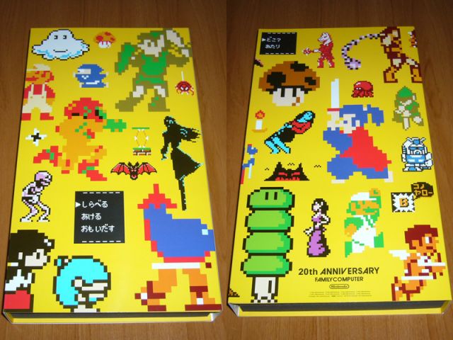 Famicom Mini Collection Vol 3 Front and Back