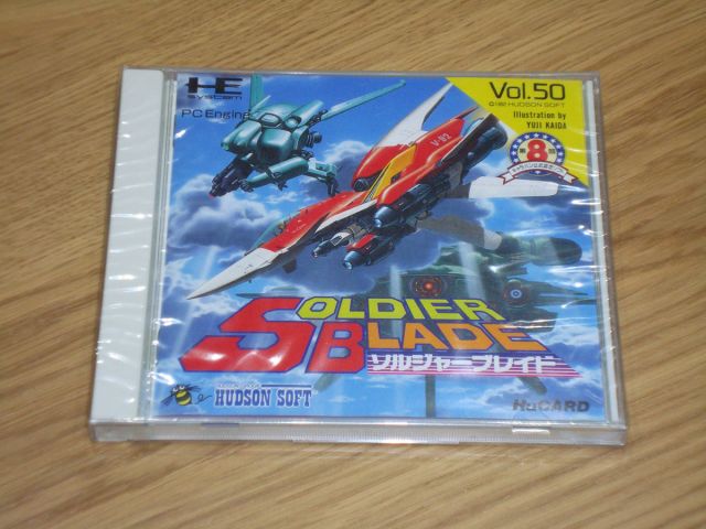 soldierblade1