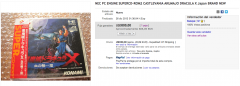 Castlevania Akumajo Dracula X PC Engine CD sealed