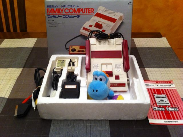 Famicom 2