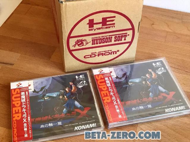 Akumajo Dracula X Rondo of Blood 2 unidades precintadas
